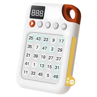 舒尔特方格专注力训练机6岁以上提高注意力神器儿童益智思维玩具