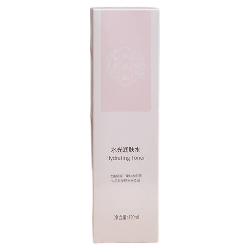 秋草堂 水光润肤水 大马士革玫瑰 补水保湿润肤一瓶120ml 根号324
