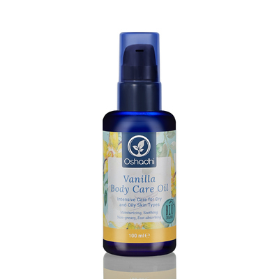 oshadhi德国O家舒柔身体护理油