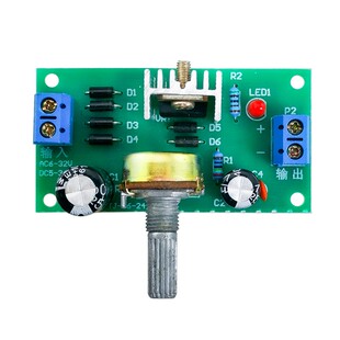 LM317可调直流稳压电源套件电子DIY教学实训焊接组装调试TJ-56-24