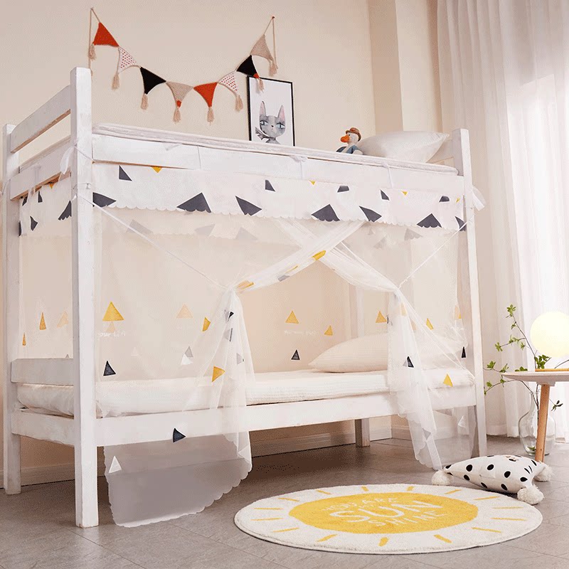 可伸缩蚊帐学生宿舍上下铺通用0.9m床寝室单人拉链款免安装学校用