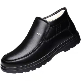 意尔康男鞋2025冬季新款真皮加绒保暖休闲皮棉鞋男士中老年爸爸鞋