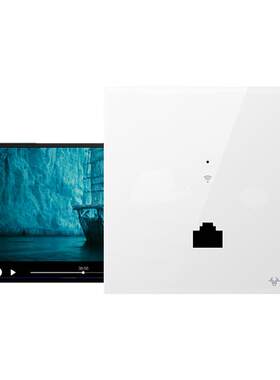 公牛面板wifi路由器墙壁盖板86型