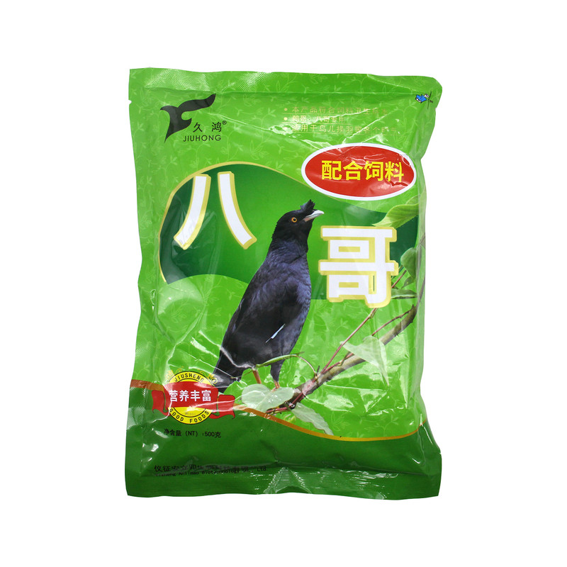 优质鹩哥鸟粮久鸿鸟食八哥鸟饲料