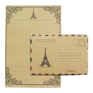 复古创意简约牛皮纸信纸信封套装 家书稿纸信笺(城市)包邮可定制