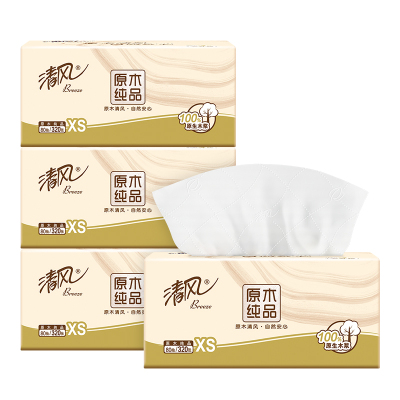 清风4层柔韧亲肤家用抽纸