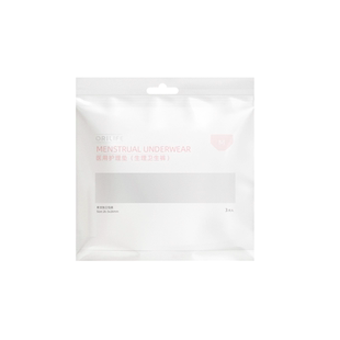 本生质造生理卫生裤产后护理裤一次性内裤产妇卫生巾安睡裤可拆卸