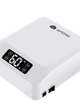 AMDMG蓄电款M3专业美甲灯光疗机