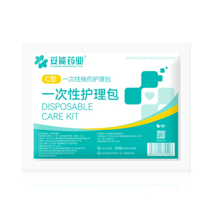 妥能一次性无菌换药包独立包装