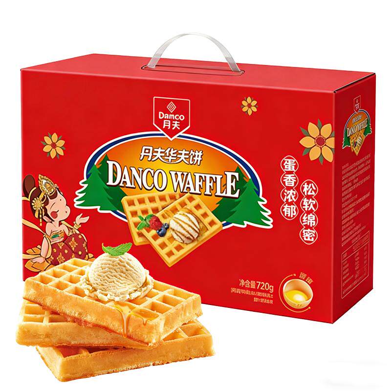 //img.alicdn.com/bao/uploaded/O1CN010xiC7W1BvFur3YJhR_!!6000000000007-0-yinhe.jpg