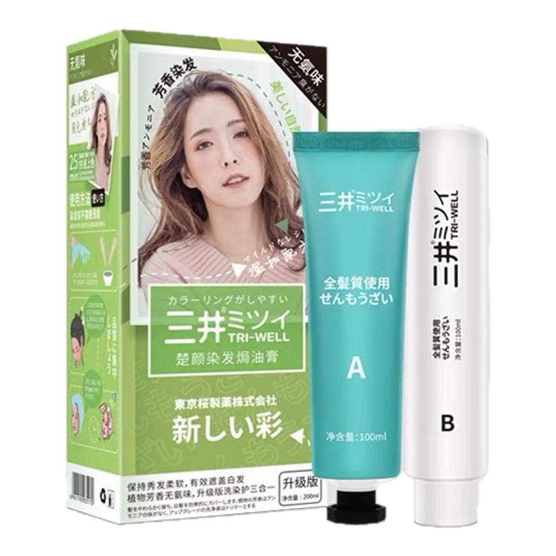 纯天然植物染发剂自己在家染发