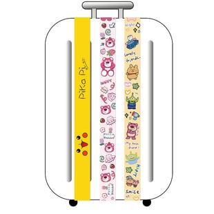 卡通可爱小黄人史努比行李拉杆箱捆绑绳打包加固带十一字固定加厚