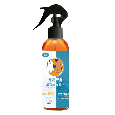 生物酶分解根源改善尿骚等臭味