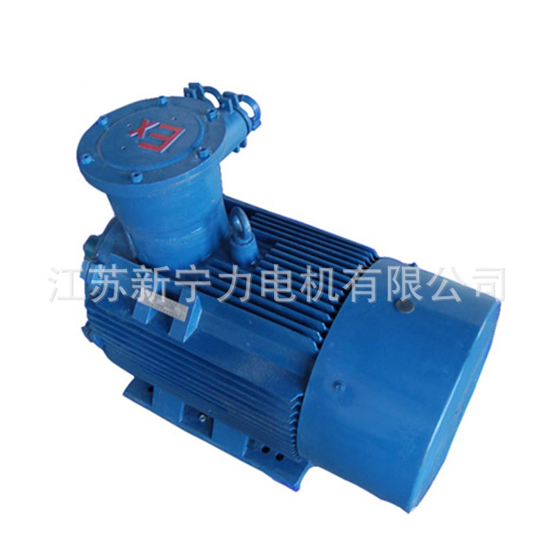 现货 YBX3-180L-6/15KW 隔爆三相异步电动机YB2YB3380V防爆电动机