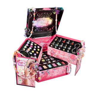 女儿的宝藏女孩子首饰盒潘多拉手工diy手链串珠玩具儿童生日礼物