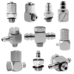 SMC微小型接头MS-M-3/4/5/6AU/5ALU/ALHN/ATHU/5H/HL/HLH-4-6原装