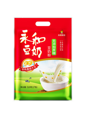 永和豆浆经典原味豆奶2件5折