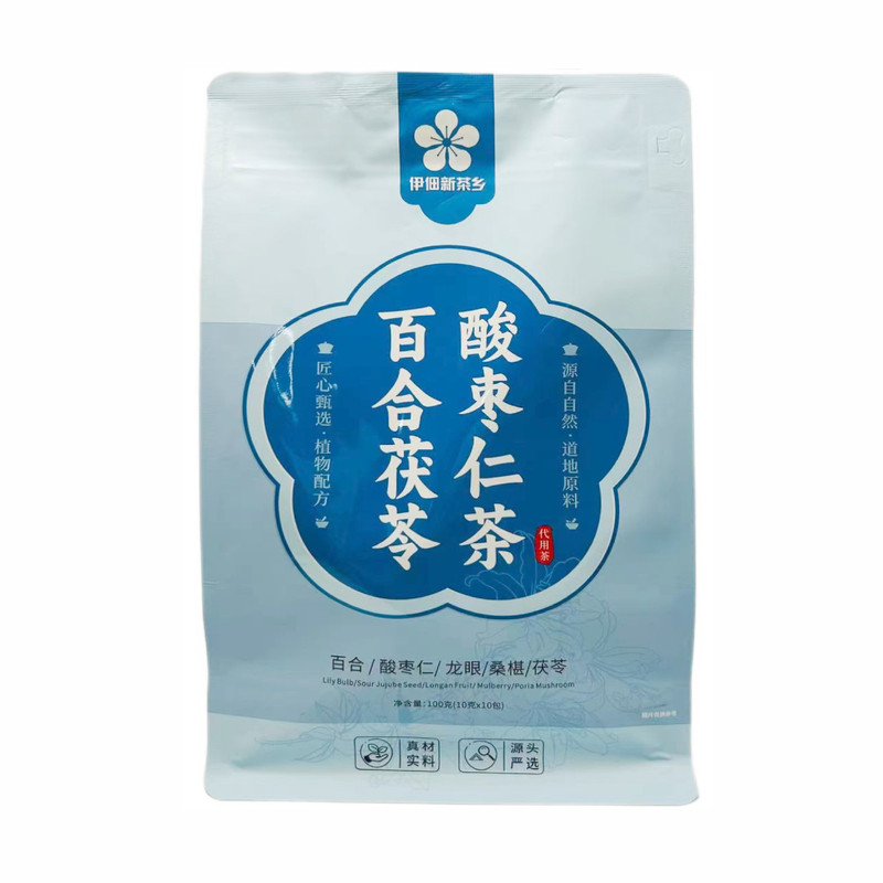 百合茯苓酸枣仁茶大麦茶龙眼肉莲子甘草代用茶日常冲泡赠试喝水杯