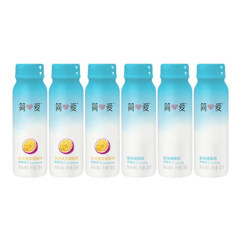 简爱原味裸酸奶230g*10瓶百香果味便携营养早餐奶多种乳酸菌酸奶
