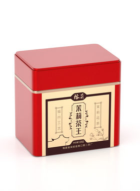 新茶福建青口茉莉花茶
