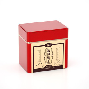 【八窨茶王】福建福州青口茶厂茉莉花茶甜润银针125g25年新茶