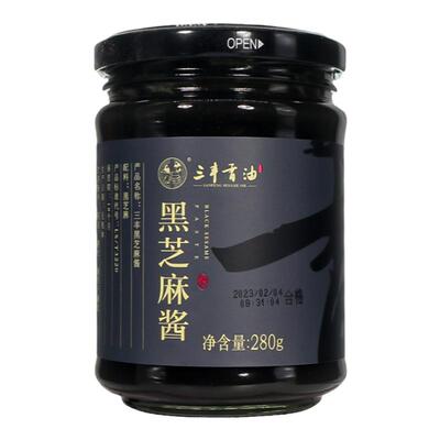 山东调味品石磨280g纯黑芝麻酱