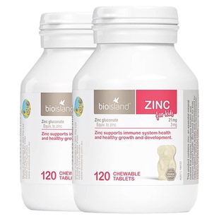 澳洲bio island婴幼儿童宝宝补锌小熊咀嚼片 锌片改善食欲120粒*2