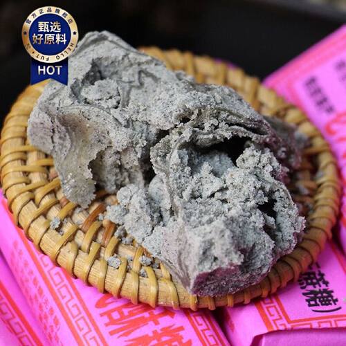 安徽安庆特产老式酥糖老人爱吃的零食童年回忆传统手工黑芝麻糕点