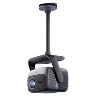 【X型吊顶支架】坚果投影仪X型云台吊顶支架投影机水平吊装高度可调节客厅家用可藏线稳固耐用安装便捷