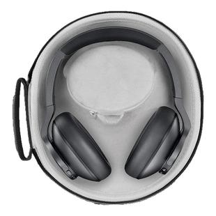 虎炳适用爱科技AKG耳机收纳盒头戴式N700NC耳机包n700ncm2收纳包K812 K812PRO K845 K845BT K545 K540便携包