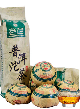 老仓1斤陈年大树云南普洱茶