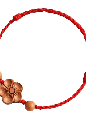 桃木桃花手链脚链本命年情侣礼物