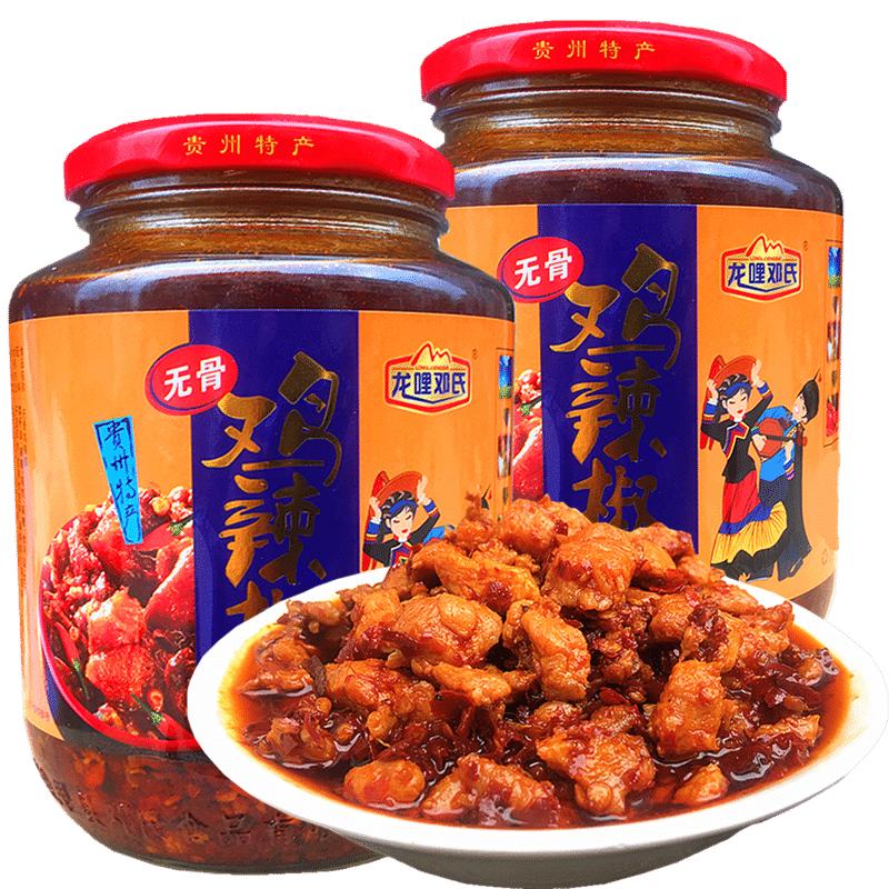 龍哩鄧氏雞辣椒 貴州特產(chǎn)龍里鄧氏無骨雞辣椒 辣子雞玻璃瓶 890g