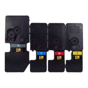 适用立思辰GA7530cdn粉盒GB7531CDN GA3530cdn GA3531cdn墨盒GA3532 3533 3535cdn打印机硒鼓TL-5353碳粉墨粉