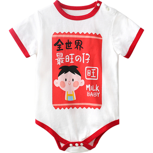 男童女童宝宝衣服福利折扣4折优惠120码清仓长短袖卫衣T恤裤子