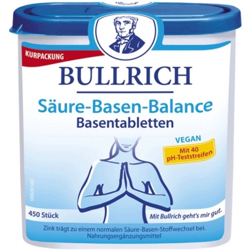 德国原装BULLRICH尿酸片