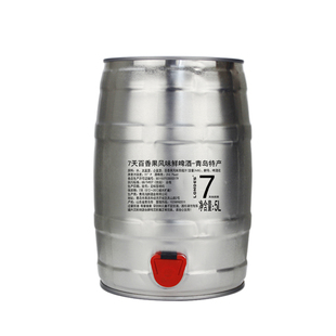 顺丰》青岛特产七天保鲜百香果风味鲜啤酒5升桶麦芽11酒精4.7