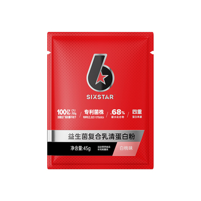 肌肉科技六星复合蛋白粉运动健身补充蛋白质官方旗舰店正品