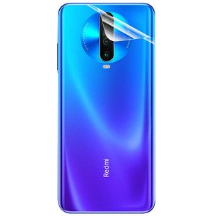 适用红米K90 K70背膜K80 60pro透明后膜K50水凝K40S高清k30后盖贴