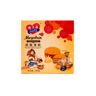 俄罗斯风味俄之恋提拉米苏 千层蜂蜜黄奶油8寸生日蛋糕甜点下午茶