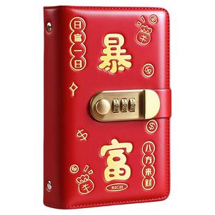 2026新款密码锁存钱夹钱册记账现金存钱本放10万百元钞票人民币纸币钱币收藏高颜值收纳包儿童压岁钱存钱神器