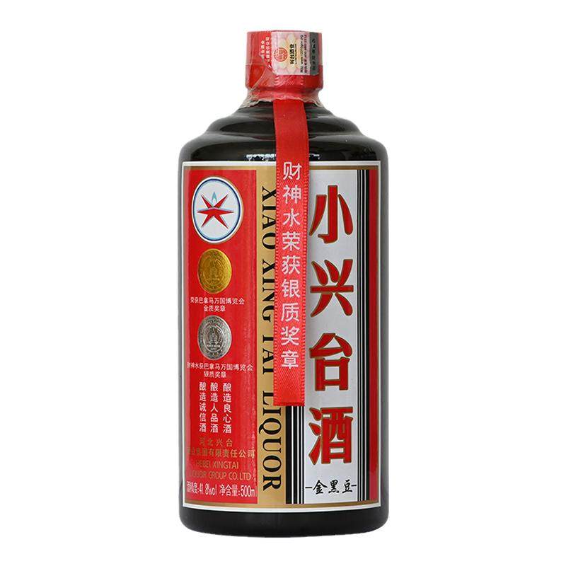 小兴台41.8度酱香金黑豆500ml*1