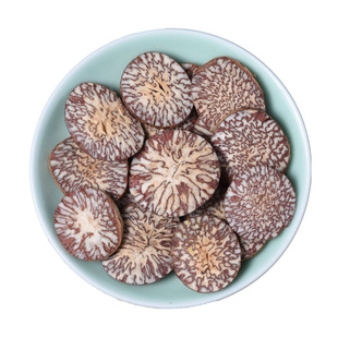 槟榔500g正品中药材槟榔片 大白槟仁榔大腹子槟榔仁榔玉槟楠 冰榔