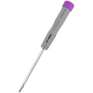 京选两用螺丝刀十字一字螺丝批头双头平口改锥家用磁性梅花小起子