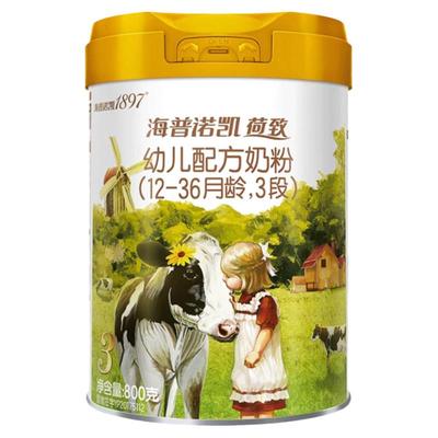 加送豪礼】海普诺凯18973段奶粉