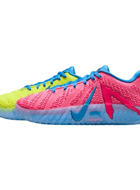NIKE耐克男子JA 3 KOOL AID时尚缓震运动训练篮球鞋IW1160-700