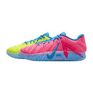 NIKE耐克男子JA 3 KOOL AID时尚缓震运动训练篮球鞋IW1160-700