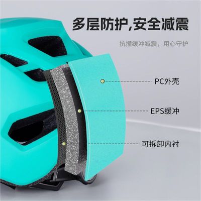 山地自行车头盔滑板安全帽可拆卸帽檐山地盔超轻透气骑行头盔半盔