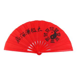 太极潇洒扇子红色加厚竹骨功夫扇武术表演团体右手扇响扇包邮正品