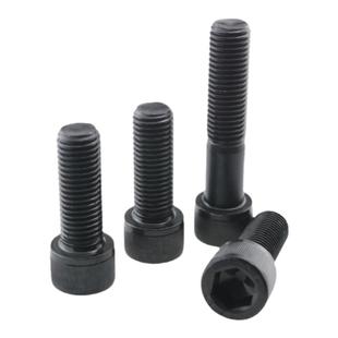 10.9级发黑内六角螺栓DIN912圆柱杯头35crmo带滚花螺柱丝钉M5-M20